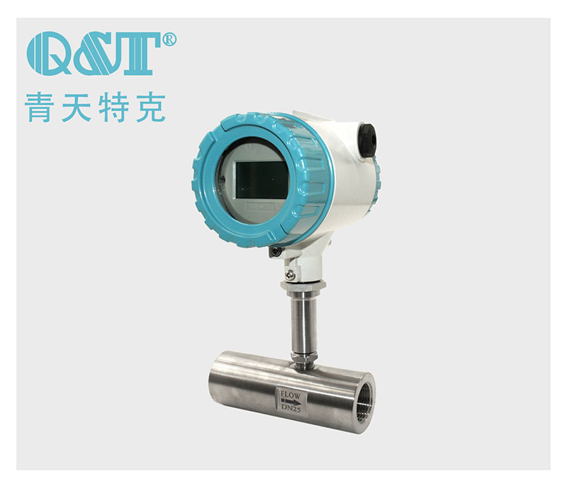 內(nèi)螺紋液體渦輪流量計(jì)